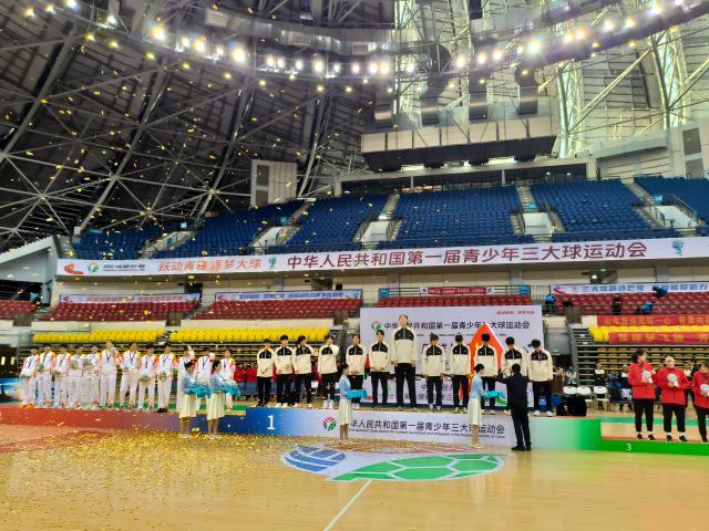 百家乐网站-三大球运动会第12比赛日：山东队4金2银成最大赢家