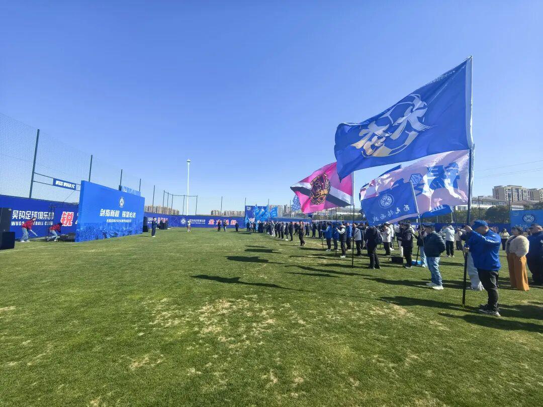 百家乐官网-吴钩出征！球票秒变“优惠券”