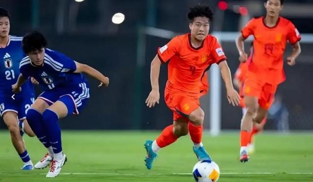 U17亚洲杯｜中国U17男足不敌日本队，仍保留晋级一线生机